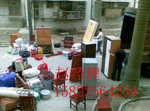 天津到繁峙縣長(zhǎng)途搬家公司大件運(yùn)輸